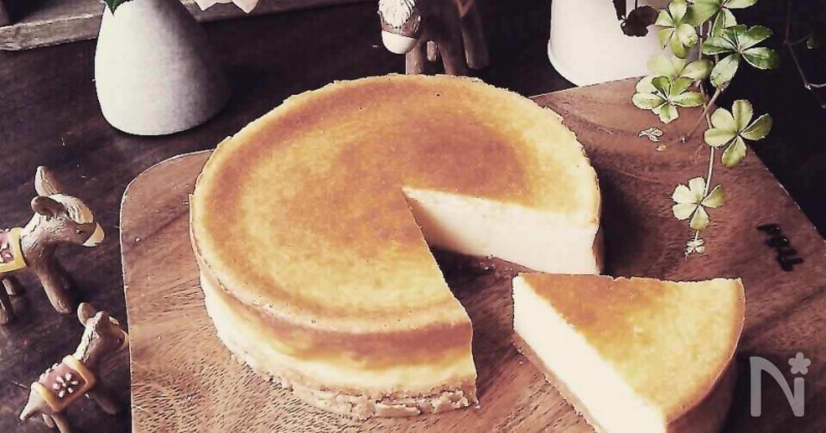 超絶濃厚ベイクドチーズケーキ By しゃなママ レシピサイト Nadia ナディア プロの料理家のおいしいレシピ