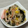 みーこの作ってみた!投稿(【きゅうりともやしの旨塩ナムル】無限に食べれる♪やみつき副菜)