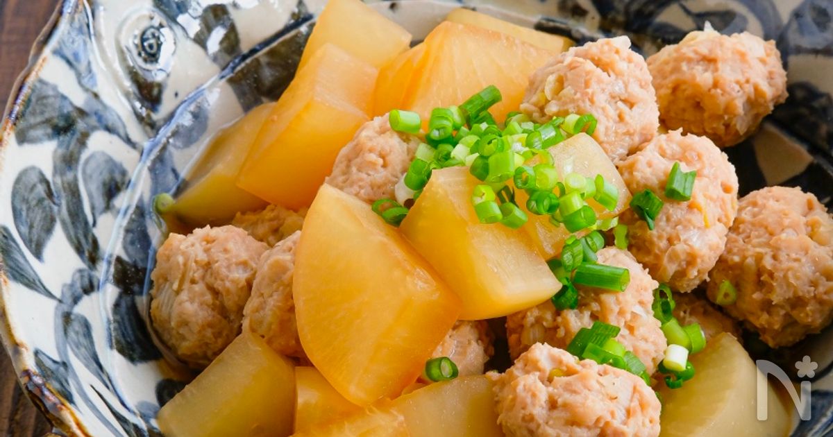 ほっこり癒し系おかず♪大根と鶏団子の煮物