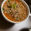 ミナの作ってみた!投稿(【担々スープ春雨】うま辛♡つるんと美味しい♬満腹スープ◎)