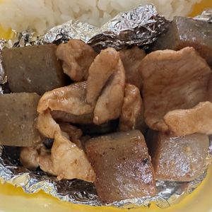 いけままの作ってみた!投稿(ご飯がすすむ！豚バラこんにゃくの甘辛味噌炒め)