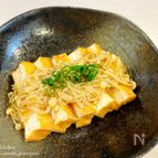パパッ♪と簡単♡厚揚げのきのこあん