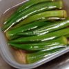 鶏皮坊主の作ってみた!投稿(【天才的に旨い♡オクラの白だし漬け】子どもも大絶賛!)