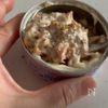 重ねるだけ◎ワインが進む【ズッキーニのラザニア】の工程2