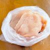 〖卵でしっとり〗鶏むね肉のしょうゆ漬け焼き！お弁当にもの工程1
