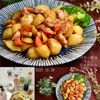 クラ蔵の作ってみた!投稿(ボリューム満点!バター醤油ペッパーじゃがチキン)