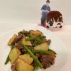 1285835の作ってみた!投稿(牛肉と春野菜のカレー炒め)