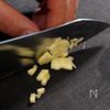 【激旨！】最高の子持ち昆布の食べ方！子持ち昆布のパスタの工程1