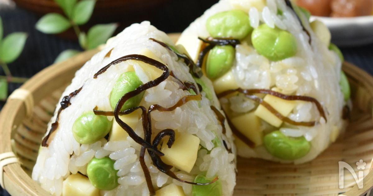 たんぱく質補給もできる【枝豆チーズ昆布おにぎり】