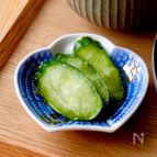 【超簡単♪きゅうりの浅漬け】ごはんのお供に