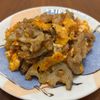 ゴリラの飼育員の作ってみた!投稿(『ひき肉とれんこんの担々炒め』ラー油で旨辛！)