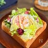 【朝食に】レタスたっぷり！とろ〜り半熟卵トースト