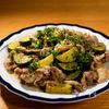 美味しすぎて3日連続で作った!豚肉とズッキーニのクリーム焼き