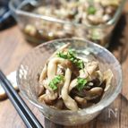 【レンチン・ヘルシー】きのこのさっぱり白だしマリネ