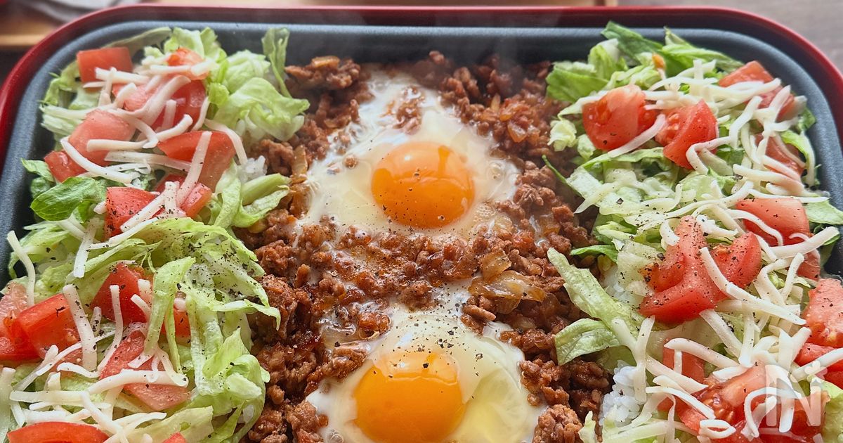 【和風タコライス】ホットプレートで作る！
