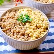 ５分で絶品！混ぜるだけ♡『我が家の鶏そぼろ丼』おすすめです♪