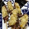 楽ラク手抜キッチン🐶🐾の作ってみた!投稿(【お家で居酒屋】砂肝の柚子胡椒おろし)
