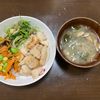 のんの作ってみた!投稿(【ひじきと小松菜の鉄分サラダ】10分で簡単♪)