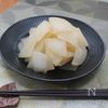 【めんつゆだし解凍】冷凍大根のつけものの工程5