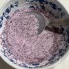 ちくチーゆかり揚げの工程2