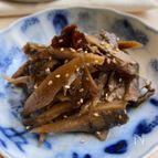 "おばあちゃんの味" 牛肉とごぼうのしぐれ煮