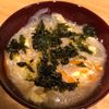 またまたの作ってみた!投稿(【春雨入り韓国海苔の卵スープ】韓国のりの風味が絶品!)