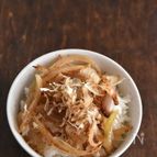 ～玉ねぎソテーおかかのっけごはん～