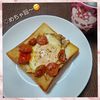 ナムディの作ってみた!投稿(フライパンで作るバタートーストに目玉焼きトマトをのせて。)