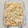 よっこの作ってみた!投稿(玉子とツナマヨのとろとろこってりマカロニサラダ😘🥗)