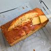 大人リッチな贅沢♪ドライフルーツとナッツのパウンドケーキの工程7