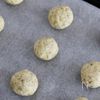 発酵不要！『米粉の青のりポンデケージョ』の工程2