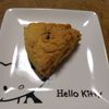 ももの作ってみた!投稿(カリほろ♡超ヘルシー♪【生おからのチョコスコーン♡】)