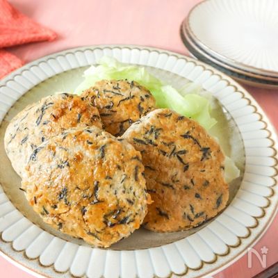 【ワンパン!ふわふわひじきバーグ】