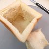 クリスマスにも✨️生クリーム不使用！濃厚食パングラタンの下準備