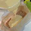 米粉のベイクドチーズケーキ風の工程4