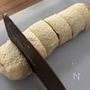 グルテンフリー
米粉のシナモンロールの工程16