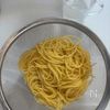 すっきり爽やか♡【茄子と舞茸の和風レモンパスタ】ランチに◎の工程1