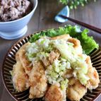 コスパ最高！鶏むね肉でねぎ塩唐揚げ