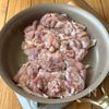 フライパンで簡単!【鶏もも肉の甘辛ローストチキン】の工程2