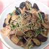 milkの作ってみた!投稿(【ごはんが止まらない】豚こま肉となすと水菜の甘みそ炒め)