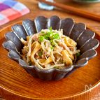旨味しみしみ♪レンジで簡単【えのきと油揚げのツナぽん蒸し】