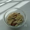 大学芋風きんぴらの下準備