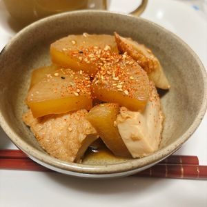 1053321の作ってみた!投稿(味しみ♡とろとろ♡『大根と厚揚げの照り煮』)