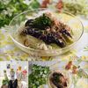 クラ蔵の作ってみた!投稿(【茄子そうめん】旨味じゅわ、薬味たっぷり)