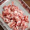 『豚肉となすのごましょうが焼き』ご飯が進む一品!の工程1