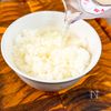 やる気1%で梅しそ鶏がらだし茶漬けの工程1