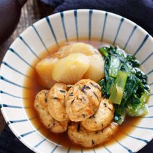 白身魚揚げ（がんも）と大根のうま煮【＃作り置き #煮るだけ】