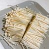 ポン酢でいただく『サワラとエノキのホイル焼き』の工程1