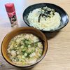 さとちゃん。の作ってみた!投稿(絶品濃厚!『甘辛ネギ豚つけ素麺』)