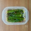 レンジで5分!【やみつきおくら漬け】調味料2つで簡単♩の工程2